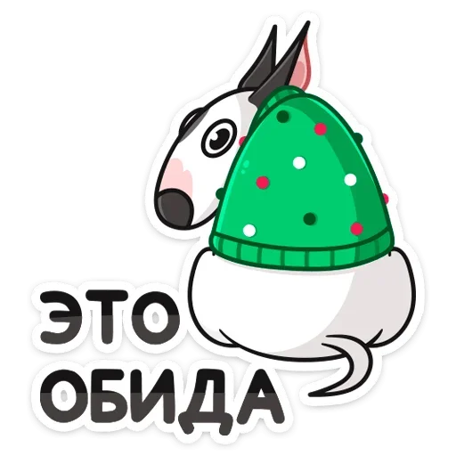 😫 Стикер «Новогодний Такер» для Telegram