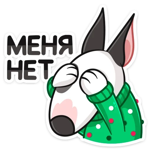 🙈 Стикер «Новогодний Такер» для Telegram