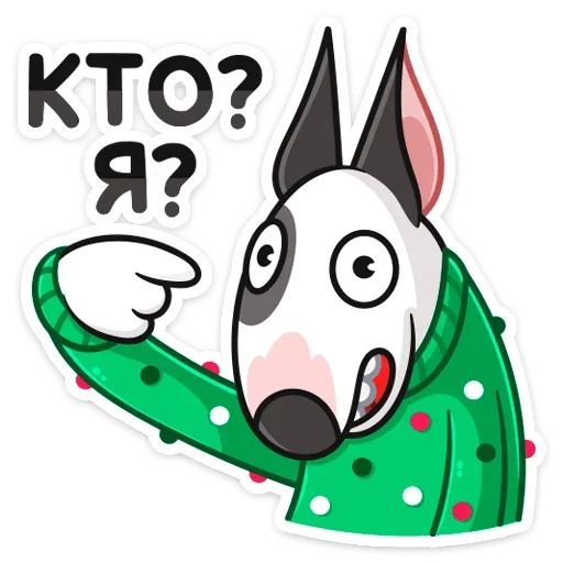 ❓ Стикер «Новогодний Такер» для Telegram