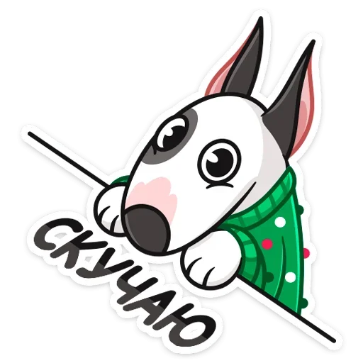 ☹️ Стикер «Новогодний Такер» для Telegram