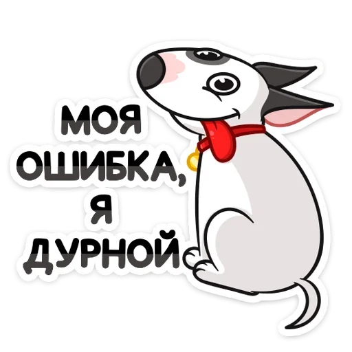 Стикер 15 Такер