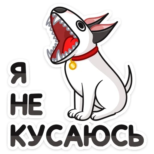 Стикер 13 Такер