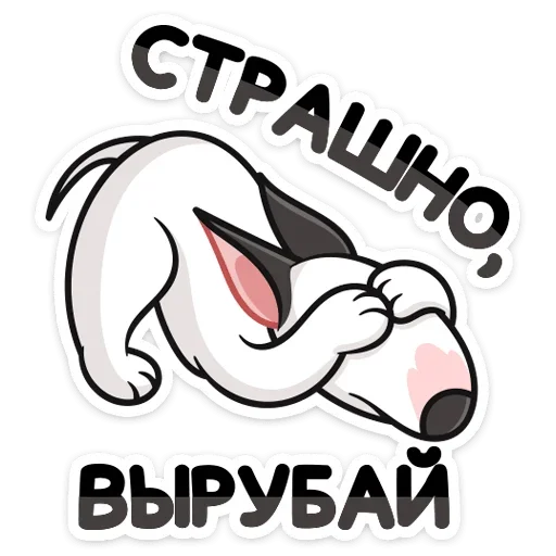 Стикер 16 Такер