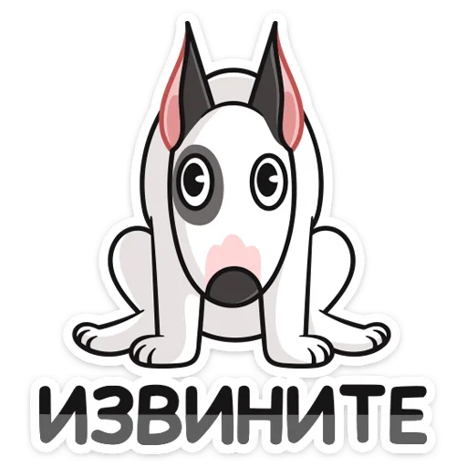 Стикер 37 Такер