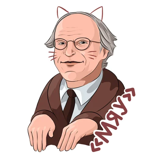 😻 Стикер «Личности» для Telegram
