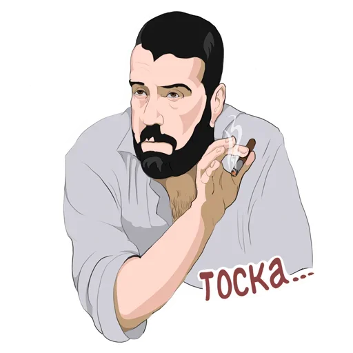 😕 Стикер «Личности» для Telegram