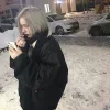 🤩 Эмодзи «2k16» для Telegram