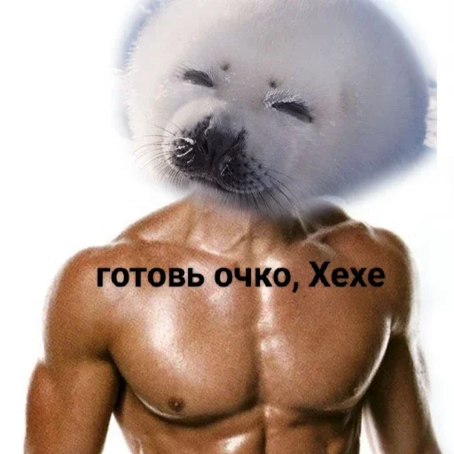 😏 Стикер «Tuni» для Telegram