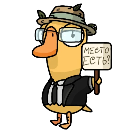❔ Стикер «Tuni» для Telegram