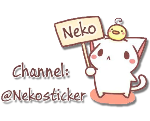 😺 Стикер «2pac anime» для Telegram