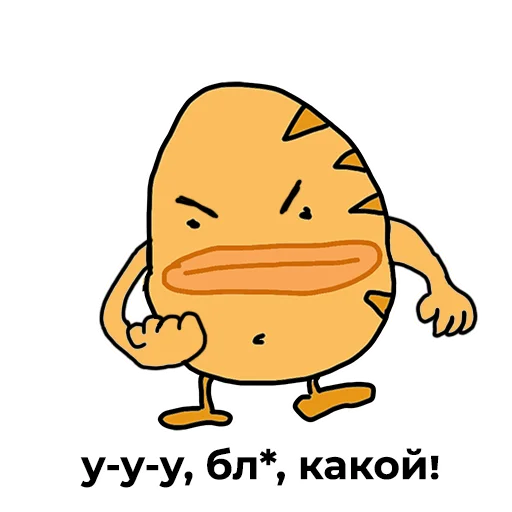 🤬 Стикер «pirozhok» для Telegram