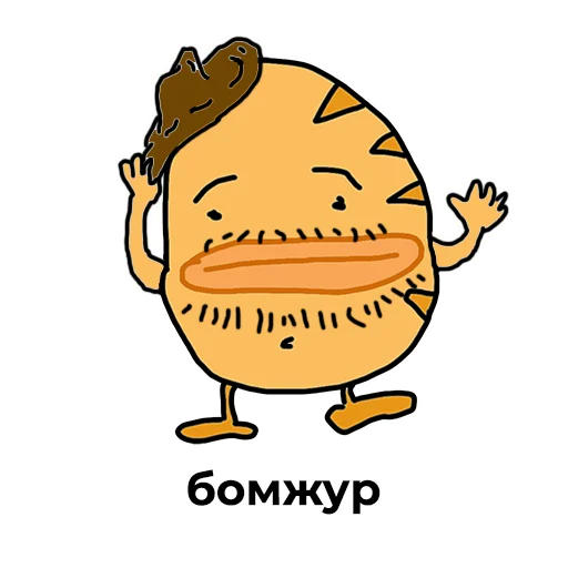 👋 Стикер «pirozhok» для Telegram