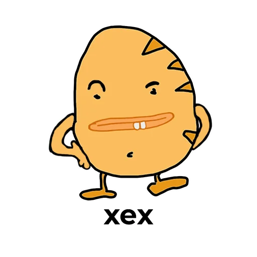 😏 Стикер «pirozhok» для Telegram