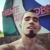 Стикер 14 😵 2rbina 2rista - эмодзи с группой турбина туриста!