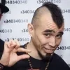 Стикер 23 😵 2rbina 2rista - эмодзи с группой турбина туриста!
