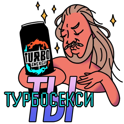 😍 Стикер «Turbo Energy» для Telegram
