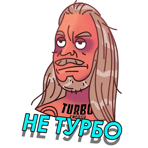 😣 Стикер «Turbo Energy» для Telegram