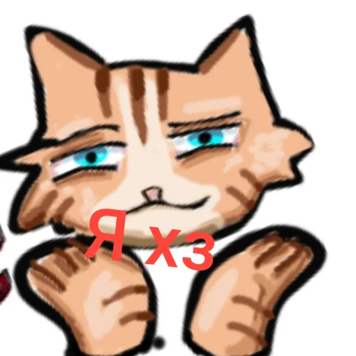 🖼 Стикер «Турист» для Telegram
