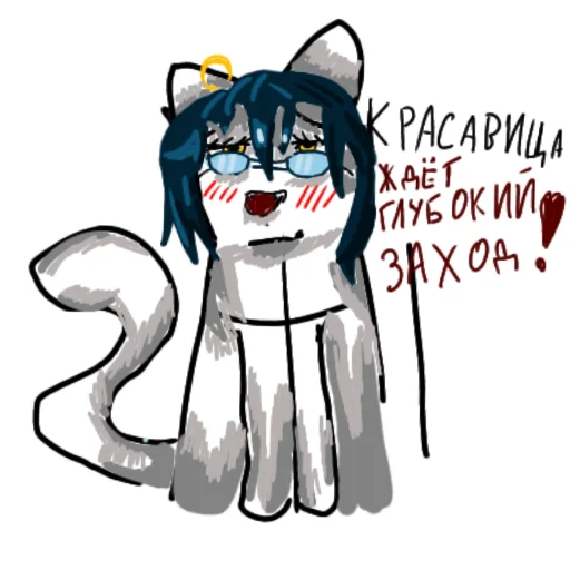 👍 Стикер «Турист» для Telegram
