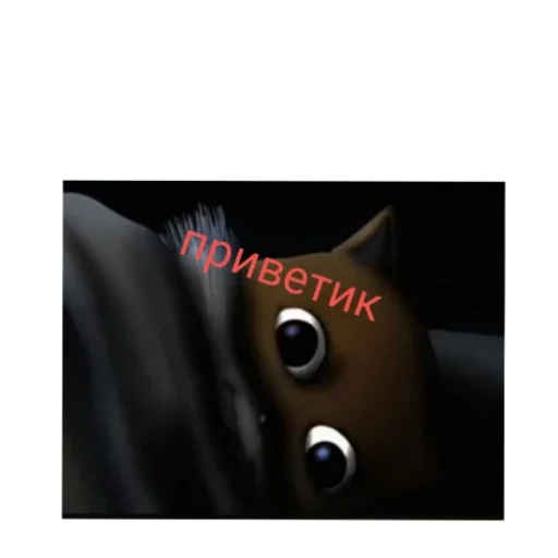 👍 Стикер «Турист» для Telegram