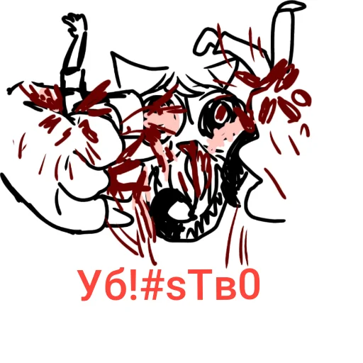 🤡 Стикер «Турист» для Telegram