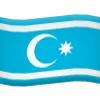 🇮🇶 Эмодзи «Turkic» для Telegram