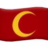🇹🇷 Эмодзи «Turkic» для Telegram
