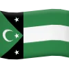 🇬🇷 Эмодзи «Turkic» для Telegram