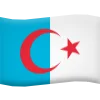 🇸🇾 Эмодзи «Turkic» для Telegram