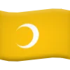 🇪🇬 Эмодзи «Turkic» для Telegram