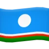 🏴 Эмодзи «Turkic» для Telegram