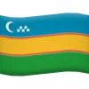 🇺🇿 Эмодзи «Turkic» для Telegram
