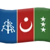 🇦🇿 Эмодзи «Turkic» для Telegram