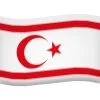 🇨🇾 Эмодзи «Turkic» для Telegram