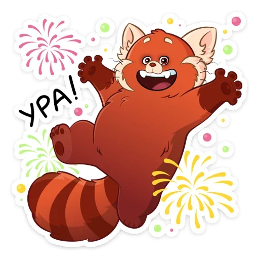 🥳 Стикер «Я краснею» для Telegram