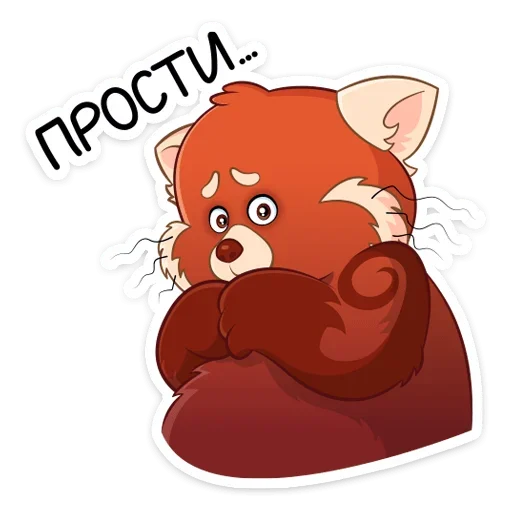 🫢 Стикер «Я краснею» для Telegram