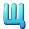 Стикер 27 🔠🔠🔠🔠🔠🔠