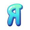 Стикер 33 🔠🔠🔠🔠🔠🔠