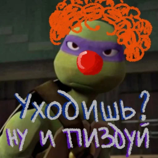 🤡 Стикер «Turtles 2012 new» для Telegram