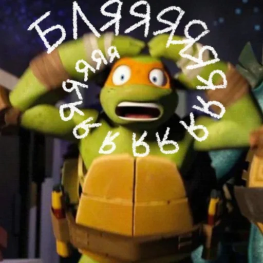 😱 Стикер «Turtles 2012 new» для Telegram