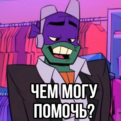 😉 Стикер «TMNT» для Telegram