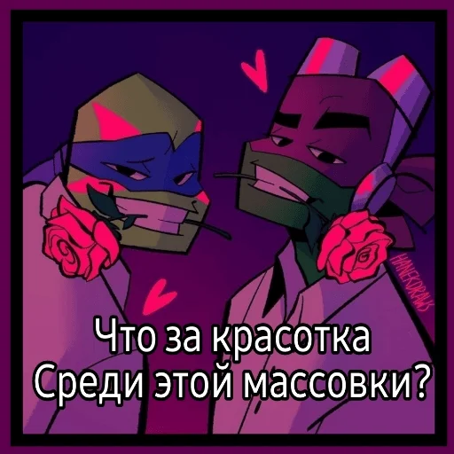 😍 Стикер «TMNT» для Telegram
