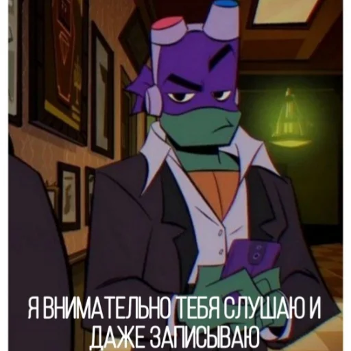 🤓 Стикер «TMNT» для Telegram