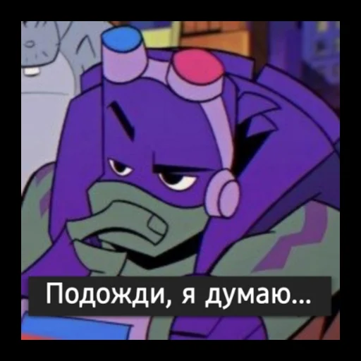 🧐 Стикер «TMNT» для Telegram