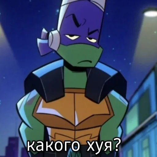 😶 Стикер «TMNT» для Telegram