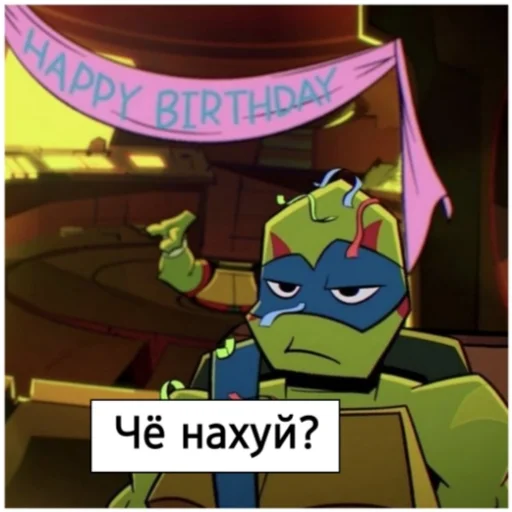 😬 Стикер «TMNT» для Telegram