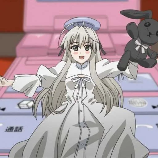 😃 Стикер «Kasugano Sora» для Telegram