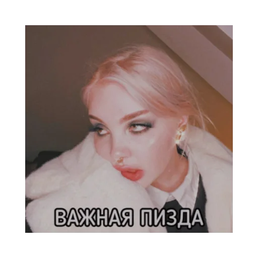😎 Стикер «tusovka_bloggerov» для Telegram