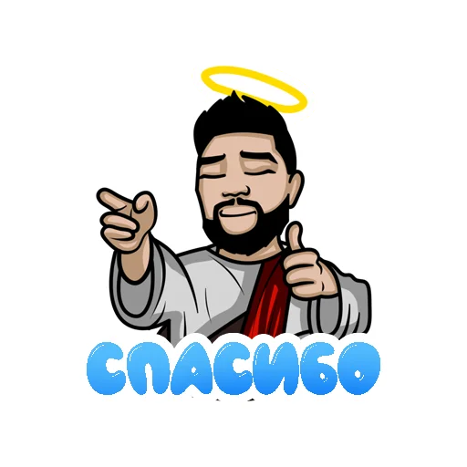 🙏 Стикер «Это Двиги» для Telegram