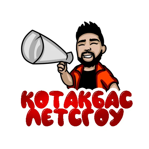 😆 Стикер «Это Двиги» для Telegram